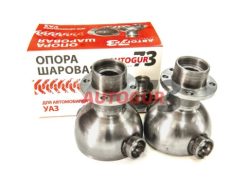 Опора шаровая УАЗ Хантер, Патриот, Буханка под вкладыш на мост Спайсер, Гибрид с измененным углом кастора +8 гр (2 шт.)