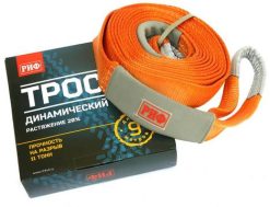 Стропа динамическая РИФ 11т. 9 м. (75 мм)