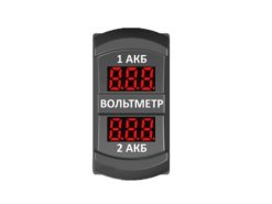Вольтметр Pro-Knopka (красный) на 2 АКБ, тип «переключатель»