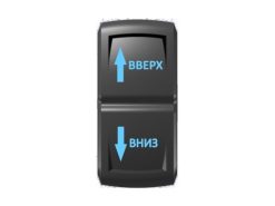 Переключатель Pro-Knopka «Вверх-Вниз» Синий/Синий