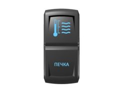 Переключатель Pro-Knopka «Печка» Синий/Синий