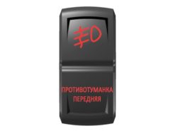 Переключатель Pro-Knopka «Противотуманка передняя» Красный/Красный