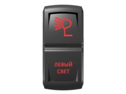 Переключатель Pro-Knopka «Левый свет» Красный/Красный