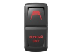 Переключатель Pro-Knopka «Верхний свет» Красный/Красный