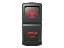 Переключатель Pro-Knopka «Зомби свет» Красный/Красный