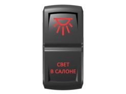 Переключатель Pro-Knopka «Свет в салоне» Красный/Красный