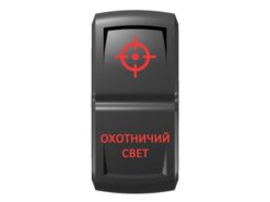 Переключатель Pro-Knopka «Охотничий свет» Красный/Красный