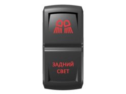 Переключатель Pro-Knopka «Задний свет» Красный/Красный