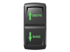 Переключатель Pro-Knopka «Вверх-вниз» Зеленый/Зеленый