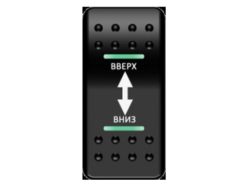 Переключатель Pro-Knopka «Вверх-вниз» Зеленый/Зеленый