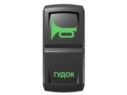 Переключатель Pro-Knopka «Гудок» Зеленый/Зеленый