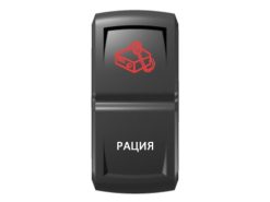 Переключатель Pro-Knopka «Рация» Красный/Белый