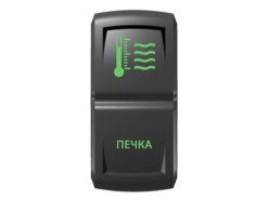 Переключатель Pro-Knopka, ОТКЛ-ВКЛ, Зеленый/Зеленый, «Печка»