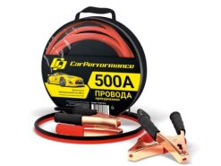 Провода прикуривания CarPerfomance 500 А, 2,2 м