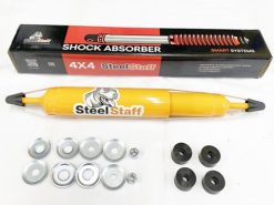 Амортизатор SteelStaff передний Toyota Land Cruiser 80/105 (лифт 50 мм) NitroGas