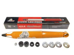 Амортизатор SteelStaff задний Toyota Land Cruiser Prado 120, 150, FJ Cruiser (лифт 45 мм) NitroGas