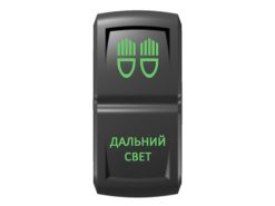 Переключатель Pro-Knopka, ОТКЛ-ВКЛ, Гравировка, Зеленый/Зеленый, «Дальний свет»