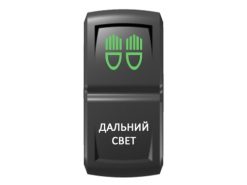 Переключатель Pro-Knopka, ВКЛ-ОТКЛ, Гравировка, Зеленый/Белый, «Дальний свет»