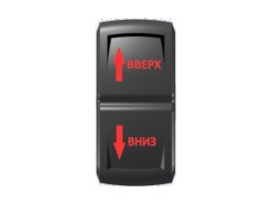 Переключатель Pro-Knopka, (ВКЛ)-ОТКЛ-(ВКЛ), Гравировка, Красный/Красный, «Вверх-Вниз»