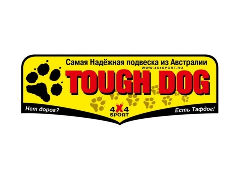 item18555 Пневмобаллоны подвески Tough Dog для Toyota Land Cruiser 300 (Без лифта)
