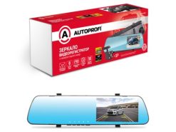 Автомобильный видеорегистратор зеркало » AUTOPROFI «, с камерой заднего вида