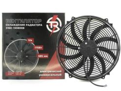 Вентилятор TR TROPHY охлаждения радиатора электрический IP67