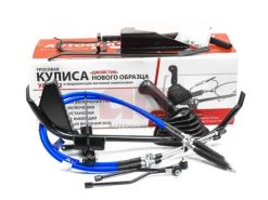 Кулиса модернизированная для УАЗ 452 (лифт от 50 до 100 мм)